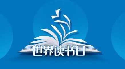 叮咚！您有一份“水利”书单，请查收！