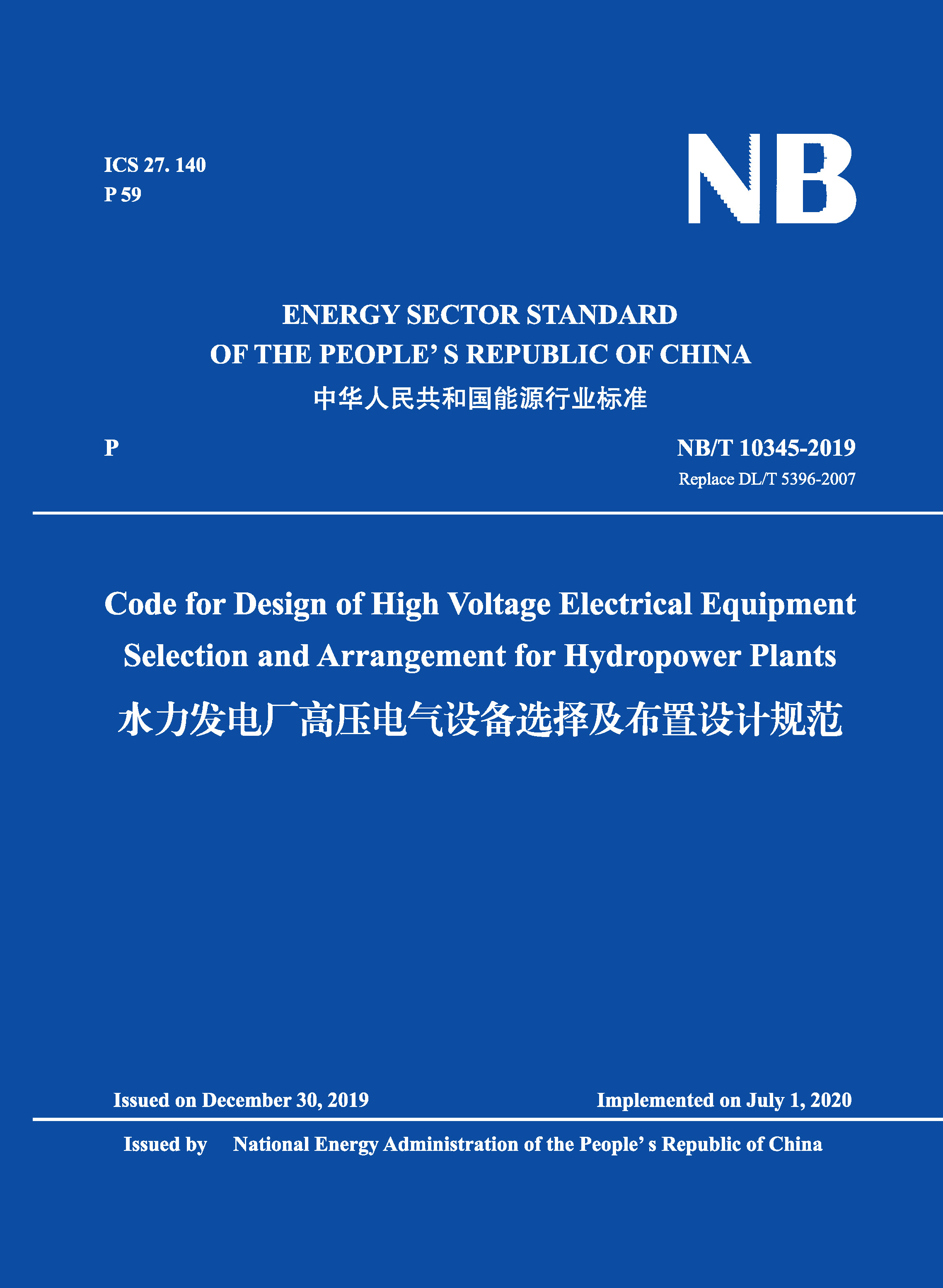 <strong>Code for Design of High Voltage Electrical Equipmen</strong>